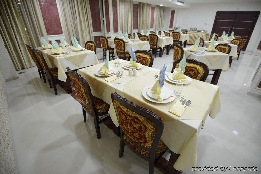 Hotel Gold Скопье Экстерьер фото