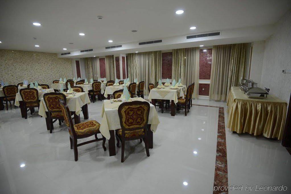 Hotel Gold Скопье Экстерьер фото